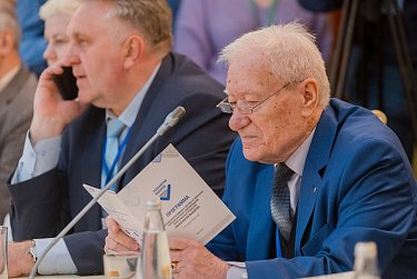 Оренбург стал площадкой для проведения Всероссийского форума